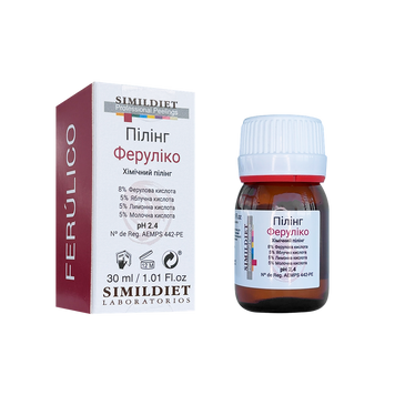 Феруловий пілінг Simildiet Ferulico Peeling 30 мл  12 фото